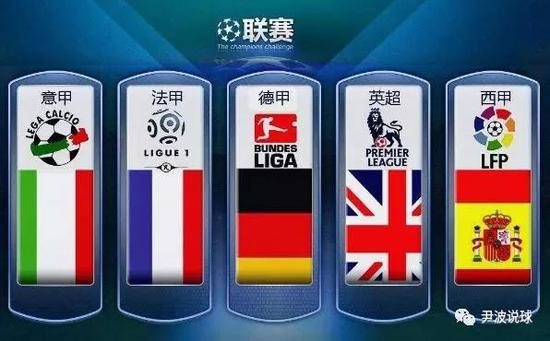 神户胜利船