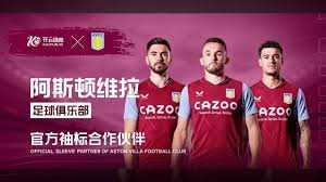 表现便是她 表现便是她